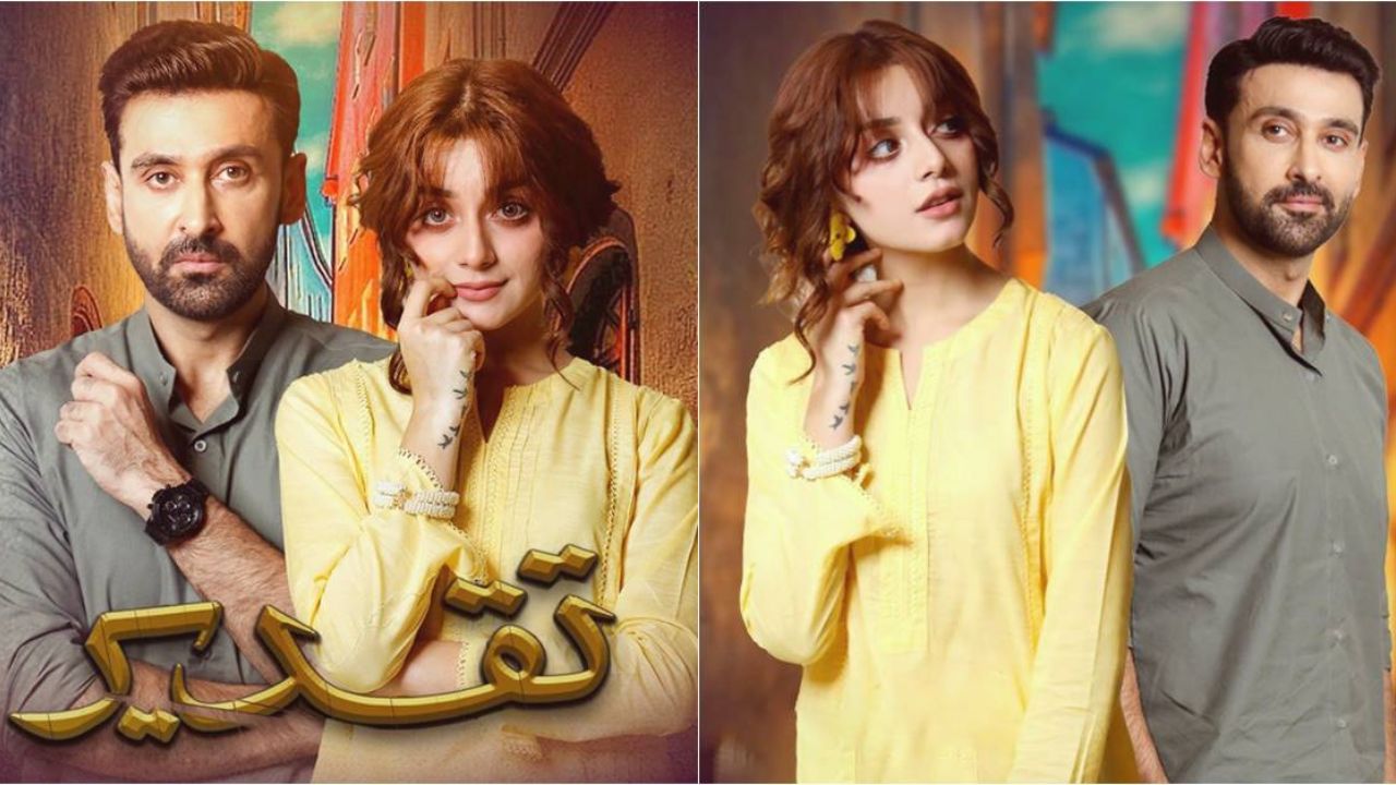 Taqdeer (2022 TV series)