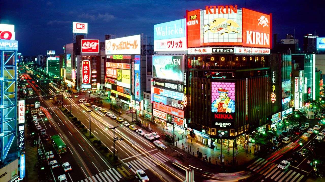 Susukino (すすきの) - Entertainment Districts - Biography Points